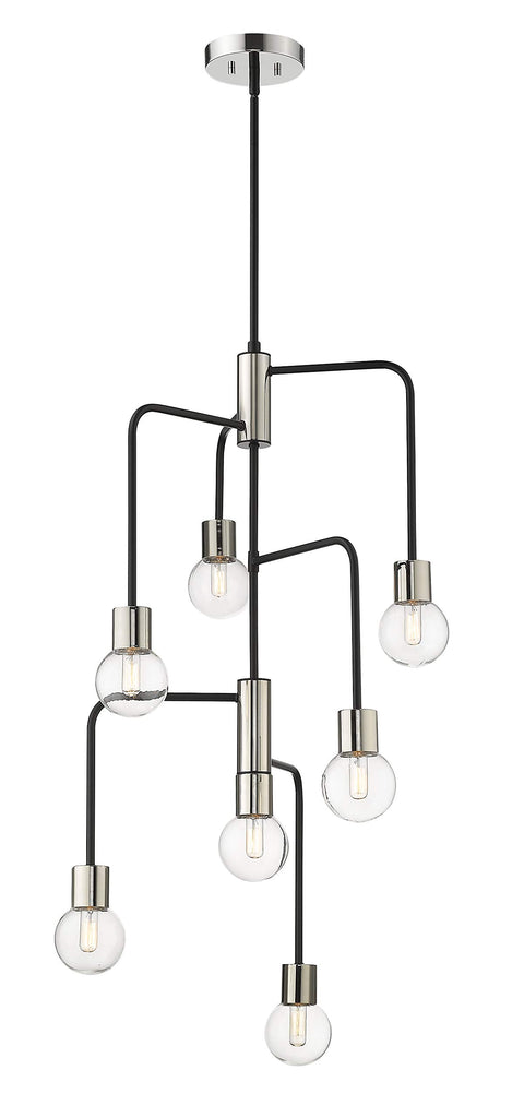 Oakestry 7-Light Chandelier Matte Black & Brass Mid-Century Modern Globe Glass Ceiling Light for Dining Room Living Room Foyer