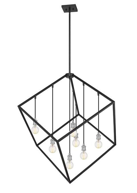 Oakestry 7 Light Chandelier Matte Black Brushed Nickel Steel Architectural, Modern, Transitional, Electric, Industrial Ceiling Lighting Fixture for Bedroom Dining Room Dinette Foyer Hallway Kids