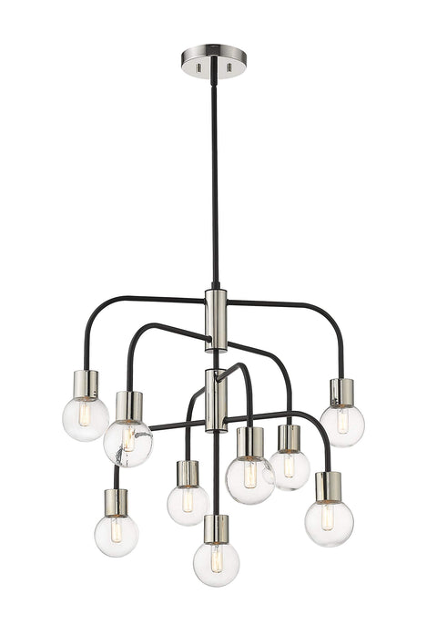 Oakestry 9-Light Chandelier Matte Black & Brass Mid-Century Modern Globe Glass Ceiling Light for Dining Room Living Room Foyer