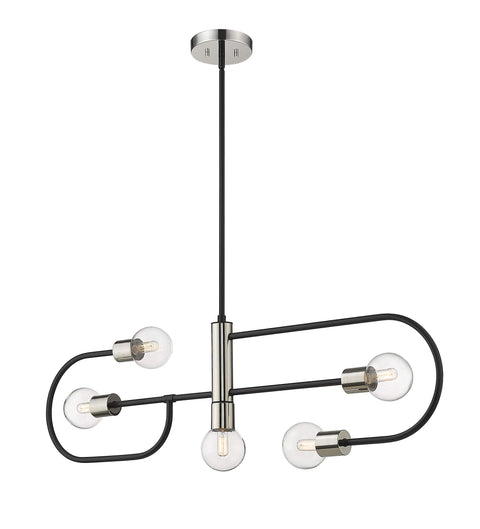 Oakestry Neutra 5-Light Linear Chandelier – Matte Black & Foundry Brass Steel Frame, White Opal Glass Globes, Mid-Century Modern & Art Deco Design
