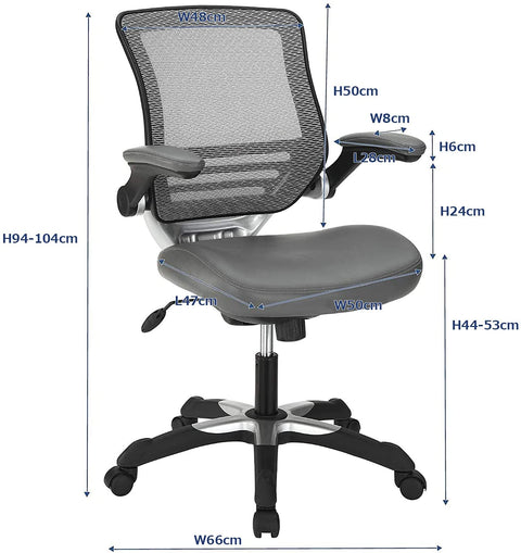 Oakestry Edge Mesh Back and White Vinyl Seat Office Chair With Flip-Up Arms - Computer Desks in Gray